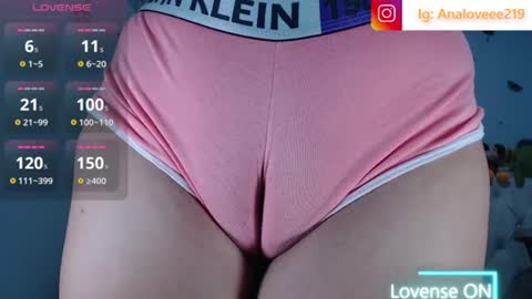 Ana lopez - Cameltoe girl  online show from June 28, 10:54 am