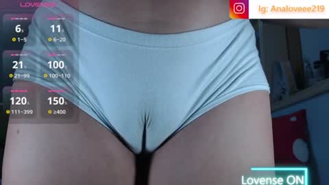 Ana lopez - Cameltoe girl  online show from July 4, 4:29 am
