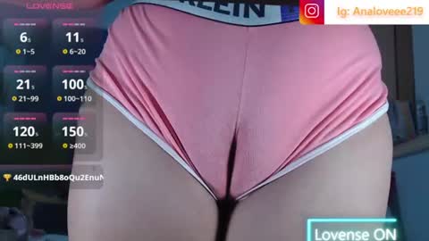Ana lopez - Cameltoe girl  online show from July 5, 11:01 pm