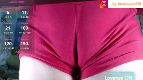 Ana lopez - Cameltoe girl  online show from July 6, 11:07 am