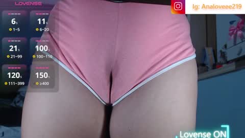 Ana lopez - Cameltoe girl  online show from July 10, 9:06 pm