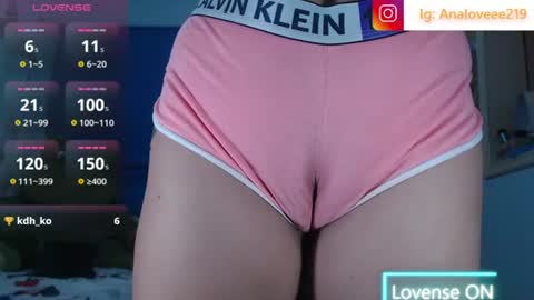 Ana lopez - Cameltoe girl  online show from July 12, 10:50 am
