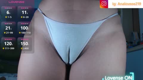 Ana lopez - Cameltoe girl  online show from July 13, 11:02 am