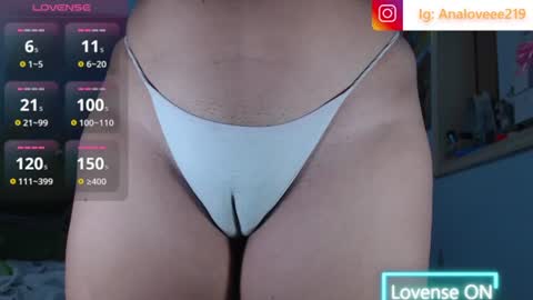 Ana lopez - Cameltoe girl  online show from July 14, 1:08 am