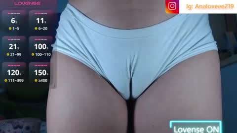 Ana lopez - Cameltoe girl  online show from July 14, 11:10 pm