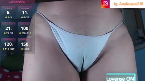 Ana lopez - Cameltoe girl  online show from July 16, 2:45 pm