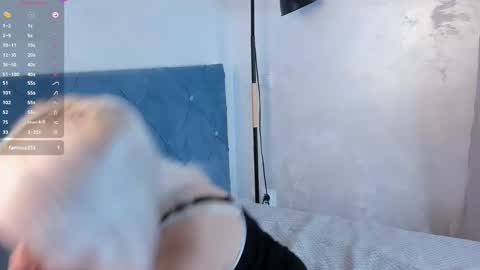 Snapshot of anadeya chatting on January 17, 11:07 pm Deya online show from January 17, 11:07 pm