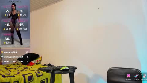 Ana  online show from December 20, 1:45 am