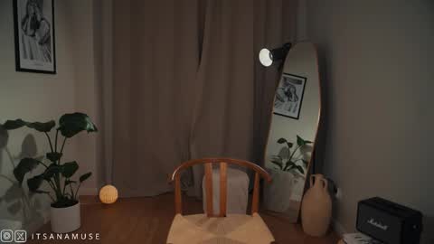 Snapshot of anamuse chatting on October 14, 8:42 pm Ana online show from October 14, 8:42 pm