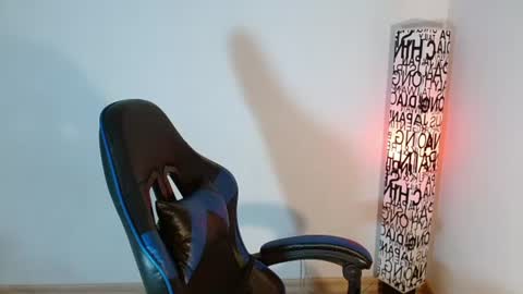 Snapshot of anarosse__ chatting on July 8, 1:43 am ana 3 online show from July 8, 1:43 am