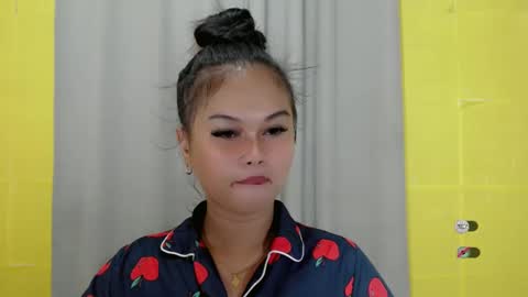 ANA online show from January 16, 4:50 pm