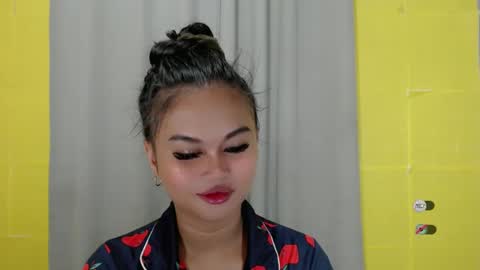 ANA online show from January 17, 2:28 pm