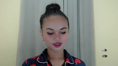 ANA online show from February 17, 2:26 pm