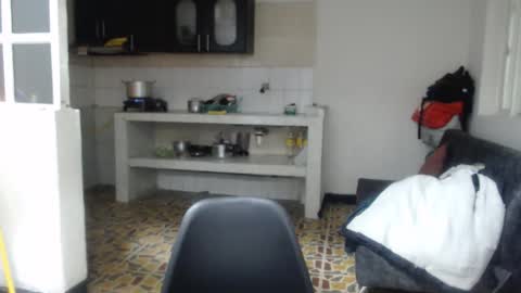 Snapshot of anasweet_69 chatting on December 2, 8:59 pm ANA online show from December 2, 8:59 pm