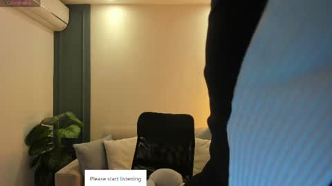 Snapshot of andrecastaneda chatting on July 23, 7:12 pm Andre Castaneda online show from July 23, 7:12 pm