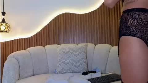 Snapshot of aneljones chatting on July 16, 7:31 pm Anell online show from July 16, 7:31 pm