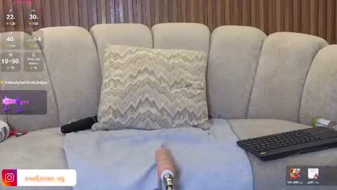 Snapshot of aneljones chatting on July 27, 8:49 pm Anell online show from July 27, 8:49 pm