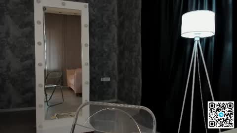 Snapshot of anellyball_ chatting on July 28, 9:15 am Anelly online show from July 28, 9:15 am