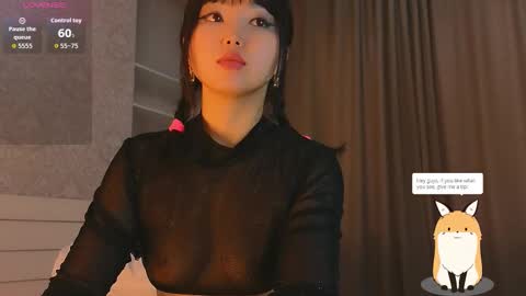 Snapshot of angel_asia_ chatting on November 15, 10:34 am angel_asia_ online show from November 15, 10:34 am