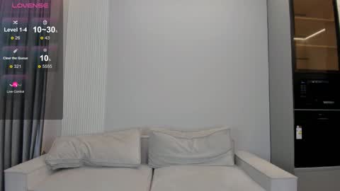 Snapshot of angel_soo chatting on December 4, 1:20 pm angel_soo online show from December 4, 1:20 pm