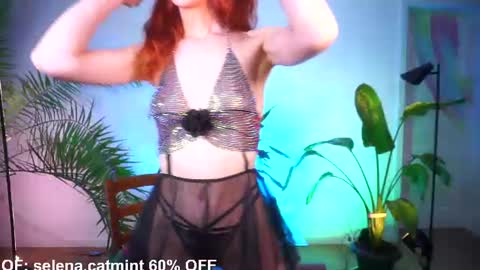 Aimi Selena  Daisy online show from June 14, 2:24 am