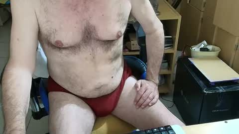 angelgarcia269 online show from December 21, 2:19 am