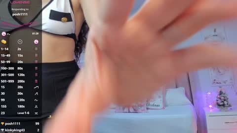 Snapshot of ania_sweet chatting on December 30, 12:11 am Ania online show from December 30, 12:11 am