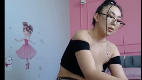 Akimi online show from March 19, 4:05 am