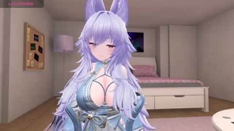 Snapshot of animecutie chatting on June 14, 12:18 pm animecutie online show from June 14, 12:18 pm