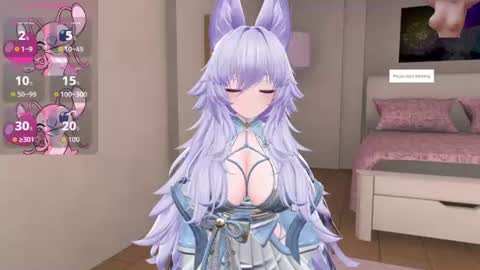 Snapshot of animecutie chatting on July 3, 12:11 pm animecutie online show from July 3, 12:11 pm