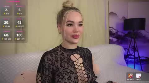 Anita online show from July 16, 4:02 pm
