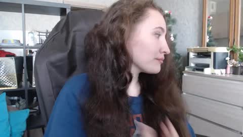 Snapshot of ankey_rayah chatting on December 26, 5:58 am Nameless online show from December 26, 5:58 am