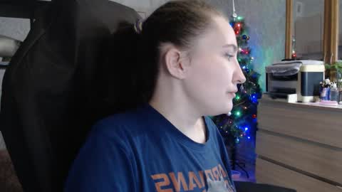 Snapshot of ankey_rayah chatting on December 29, 6:16 pm Nameless online show from December 29, 6:16 pm