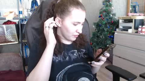 Snapshot of ankey_rayah chatting on January 24, 5:31 am Nameless online show from January 24, 5:31 am