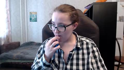 Snapshot of ankey_rayah chatting on December 2, 7:47 am Nameless online show from December 2, 7:47 am