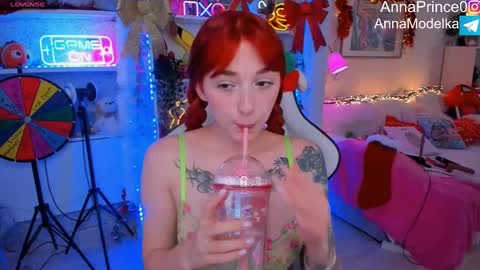 Snapshot of anna_prince chatting on January 13, 3:45 am Anna online show from January 13, 3:45 am