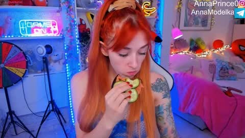 Snapshot of anna_prince chatting on February 3, 3:31 am Anna online show from February 3, 3:31 am