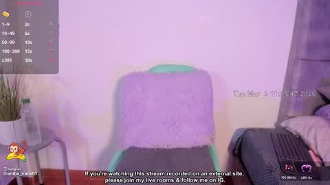  Ana  online show from March 3, 4:35 pm