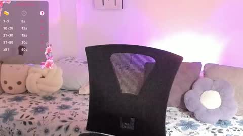 Anne online show from February 3, 10:26 pm