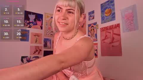 annietinky online show from July 27, 1:56 am