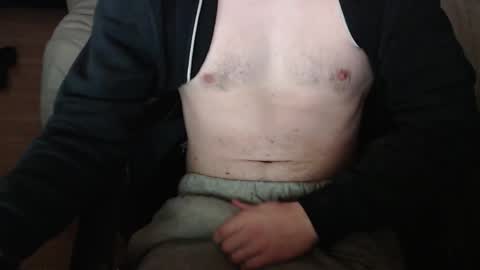 Snapshot of ano_juice chatting on December 16, 10:59 pm Ano Juice online show from December 16, 10:59 pm