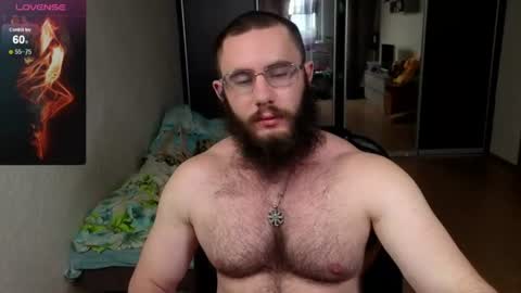 Ant online show from July 13, 4:04 am