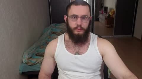 Ant online show from July 23, 3:48 am