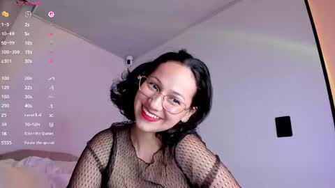 Anyi  Orion and Pyxis online show from June 29, 1:34 am