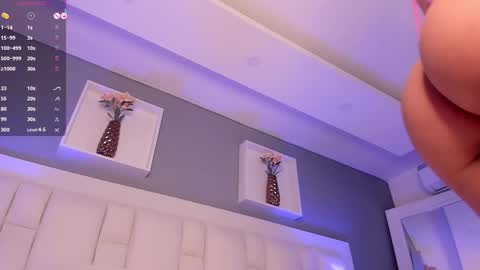 Snapshot of aphrir chatting on December 22, 12:28 am Nat online show from December 22, 12:28 am