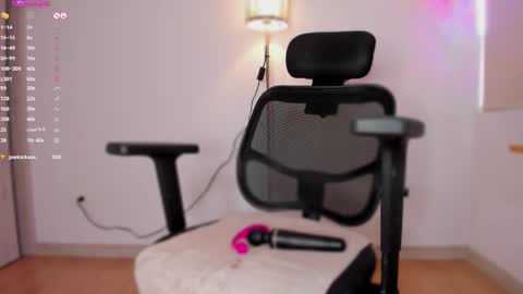 Snapshot of apoteosis_ chatting on December 14, 2:21 pm Apo online show from December 14, 2:21 pm