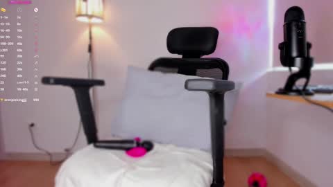 Snapshot of apoteosis_ chatting on December 20, 3:10 pm Apo online show from December 20, 3:10 pm