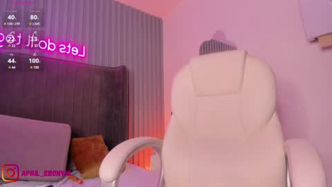 April online show from January 30, 4:34 pm