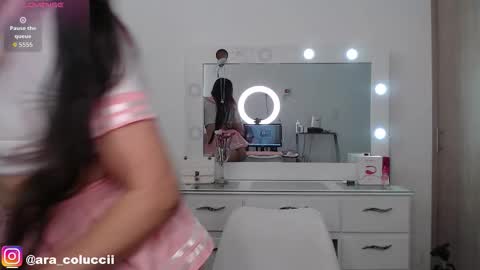 Snapshot of aratna_coluccii chatting on February 23, 8:06 pm Aratna my dream 3000 tokens online show from February 23, 8:06 pm