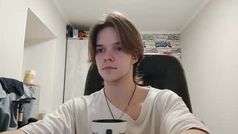 Snapshot of arcanetracer chatting on December 3, 8:07 pm Daniel online show from December 3, 8:07 pm